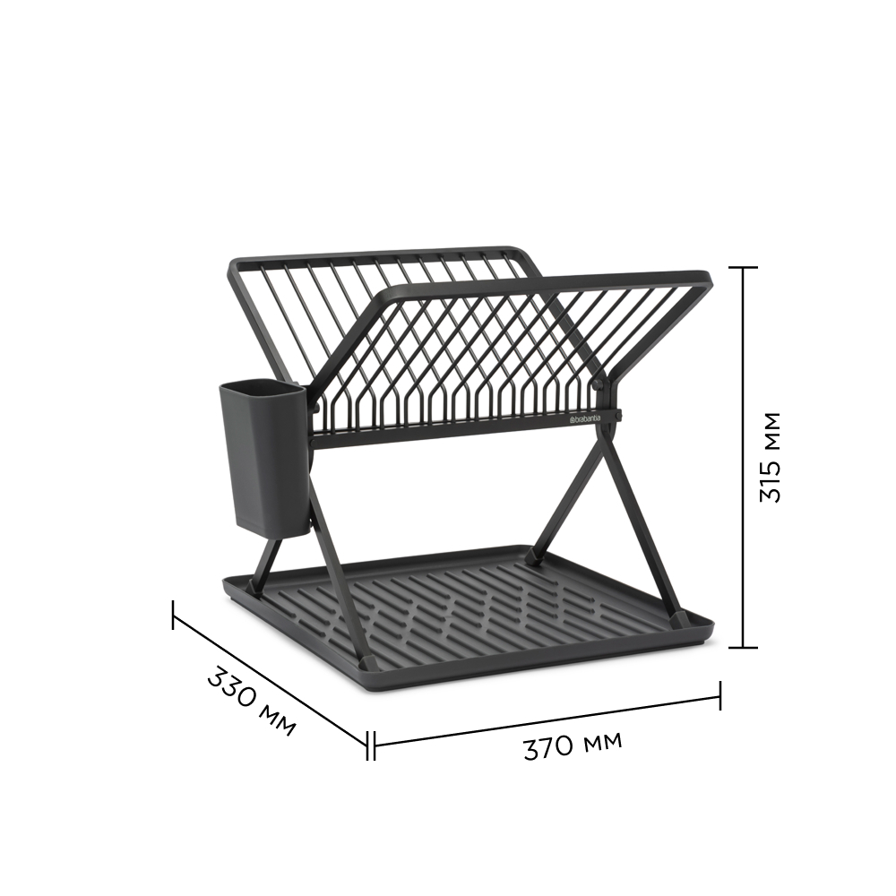 Складная сушилка для посуды, Темно-серый, арт. 139406 - фото 6