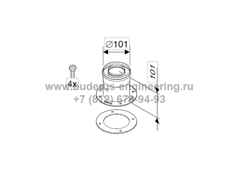 Вертикальное подключение DN60/100 к котлу для Buderus Logamax U072