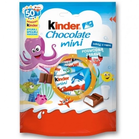 Конфеты Kinder Chocolate mini 120 гр