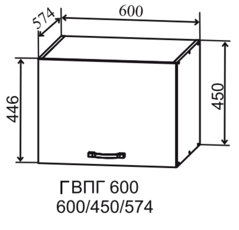 Кухня Гарда шкаф верхний горизонтальный глубокий высокий 600