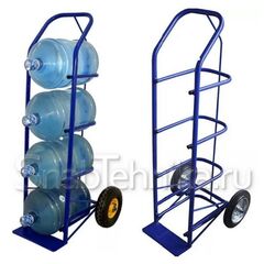 Тележка для перевозки баллонов с водой ВД 4П