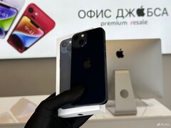 iPhone 13, 256 ГБ б/у
