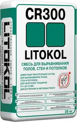 Смесь Litokol CR300 для выравнивания полов, стен и потолков 25 кг