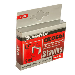 Скобы для мебельного степлера тип 53,12 мм, 1000 шт Matrix в интернет-магазине ЯрТехника