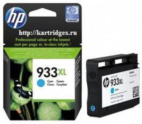 Картридж Hewlett-Packard (HP) CN054AE №933XL