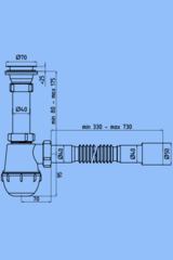 Сифон Ани Грот 1 1/2
