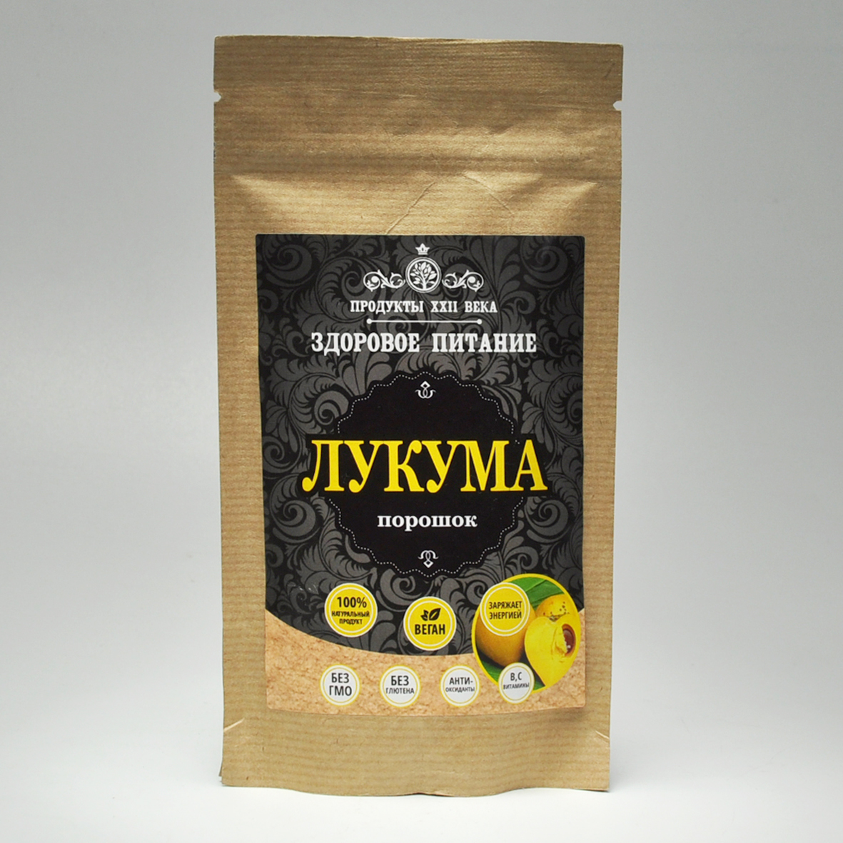 Лукума порошок 100 г