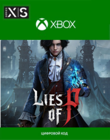 Lies of P Standart Edition (Xbox One/Series S/X, интерфейс и субтитры на русском языке) [Цифровой код доступа]