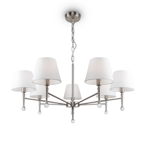 Подвесная люстра Freya Rosemary FR2190PL-07N