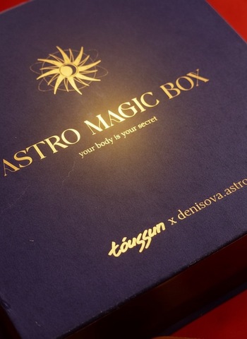 ✨ASTRO MAGIC BOX ✨