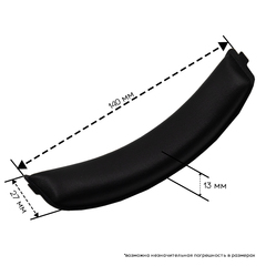 Накладка, оголовье для наушников Logitech G633, G635, G933, G935, G933S (Кожа)