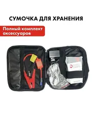 Пусковое устройство QUATTRO ELEMENTI Nitro 9 (12В, 9000 мАч, 450 А, USB, LCD - фонарь) (790-311)