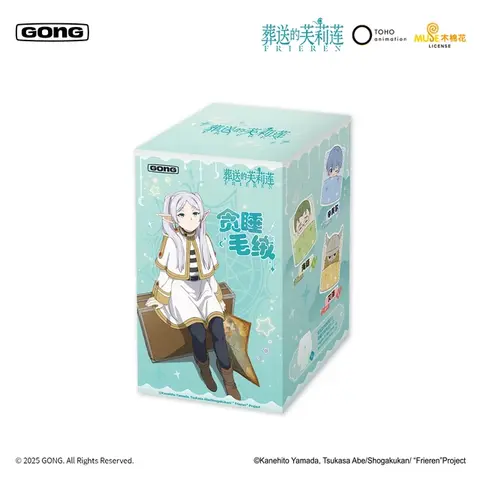 Случайная фигурка Gong: Frieren: Beyond Journey's End Snooze