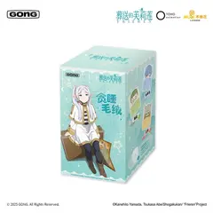 Случайная фигурка Gong: Frieren: Beyond Journey's End Snooze