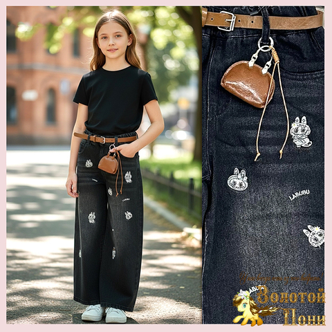 Джинсы девочке (3-8) 260115-J5061