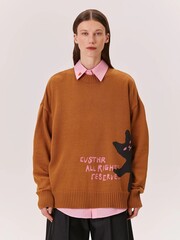 Джемпер ALL CATS RESERVED коричневого цвета