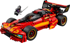 Конструктор LEGO Ninjago 71867 X-1 Ninja Charger 15th Anniversary