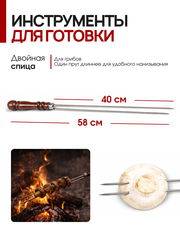 Набор шампуров в кейсе кож/зам №100 