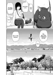 Летающая ведьма. Том 4