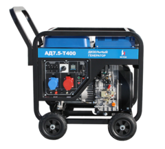 Дизельный генератор АД8-Т400-ВМ131Э