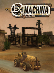 Ex Machina (для ПК, цифровой код доступа)