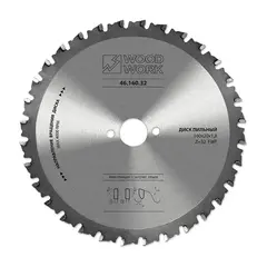 Диск пильный для резки стали DRYCUT 160x1,8/1,4x20 Z=32 A=0 Woodwork 46.160.32