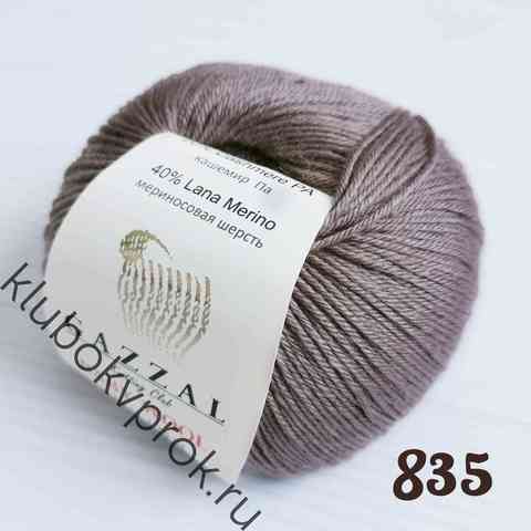 GAZZAL BABY WOOL 835, Кофе с молоком