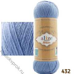 ALIZE SUPERWASH ARTISAN 432,