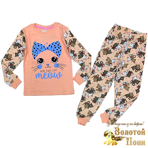 Пижама хл/инт д (9-12) 240915-YK8963