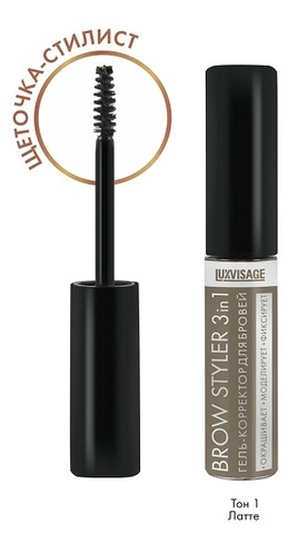 Гель-корректор для бровей Brow styler тон 1