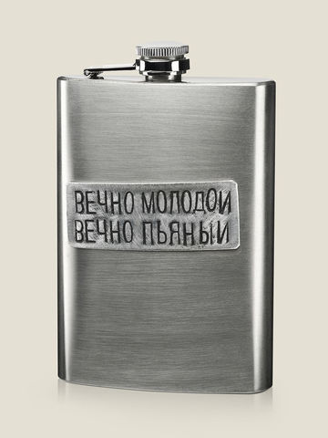 Фляга