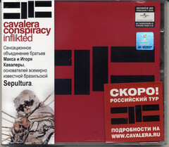 Cavalera Conspiracy / Inflikted (RU)(CD)