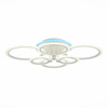 Светильник потолочный Evoled Cerina SLE500552-06RGB