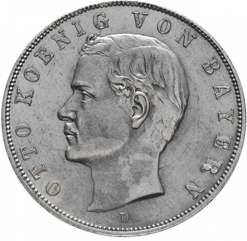 Бавария, 5 марок, 1908D, Отто, VF