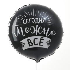 К 18