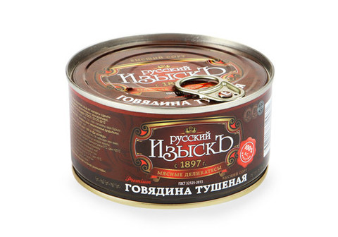 Говядина тушеная "Русский изыскъ", 325г