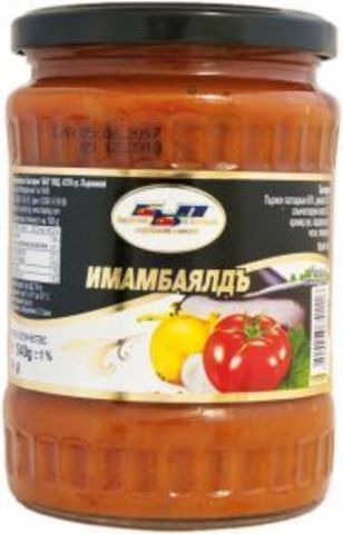 Имамбаялды (баклажаны в томатном соусе), 540 гр.