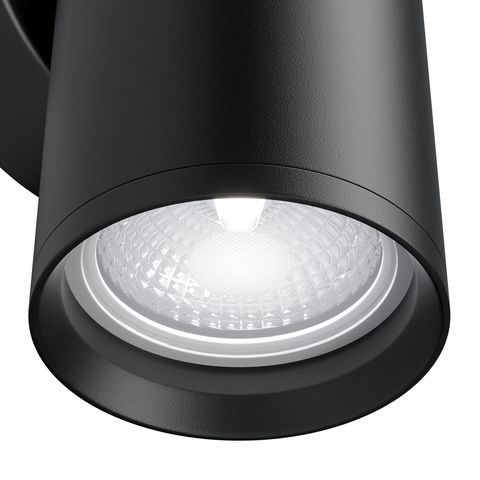 Бра Technical FOCUS S C068WL-02B