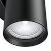 Бра Technical FOCUS S C068WL-02B