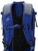 Картинка рюкзак мультиспортивный Kanrock Moveit 21 Rich Blue - 6