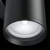 Бра Technical FOCUS S C068WL-02B