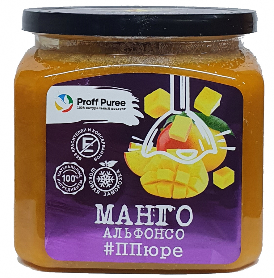 Пюре Манго Опт Купить