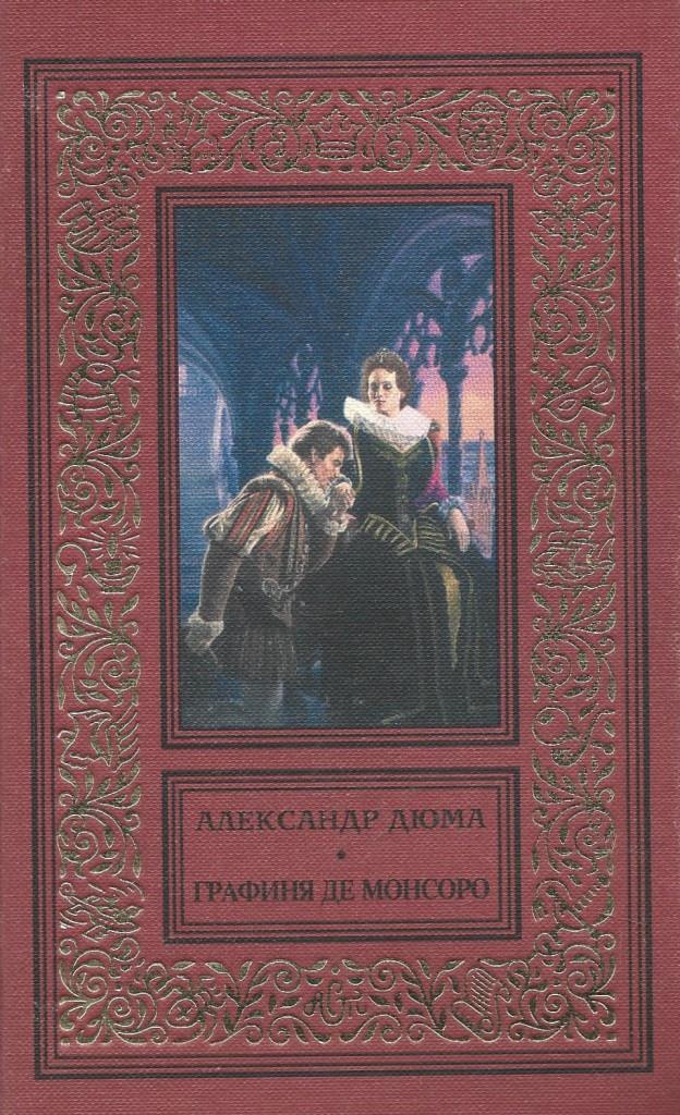 Фильмы и сериалы – годов с рейтингом от 0 до 9 – Афиша-Кино