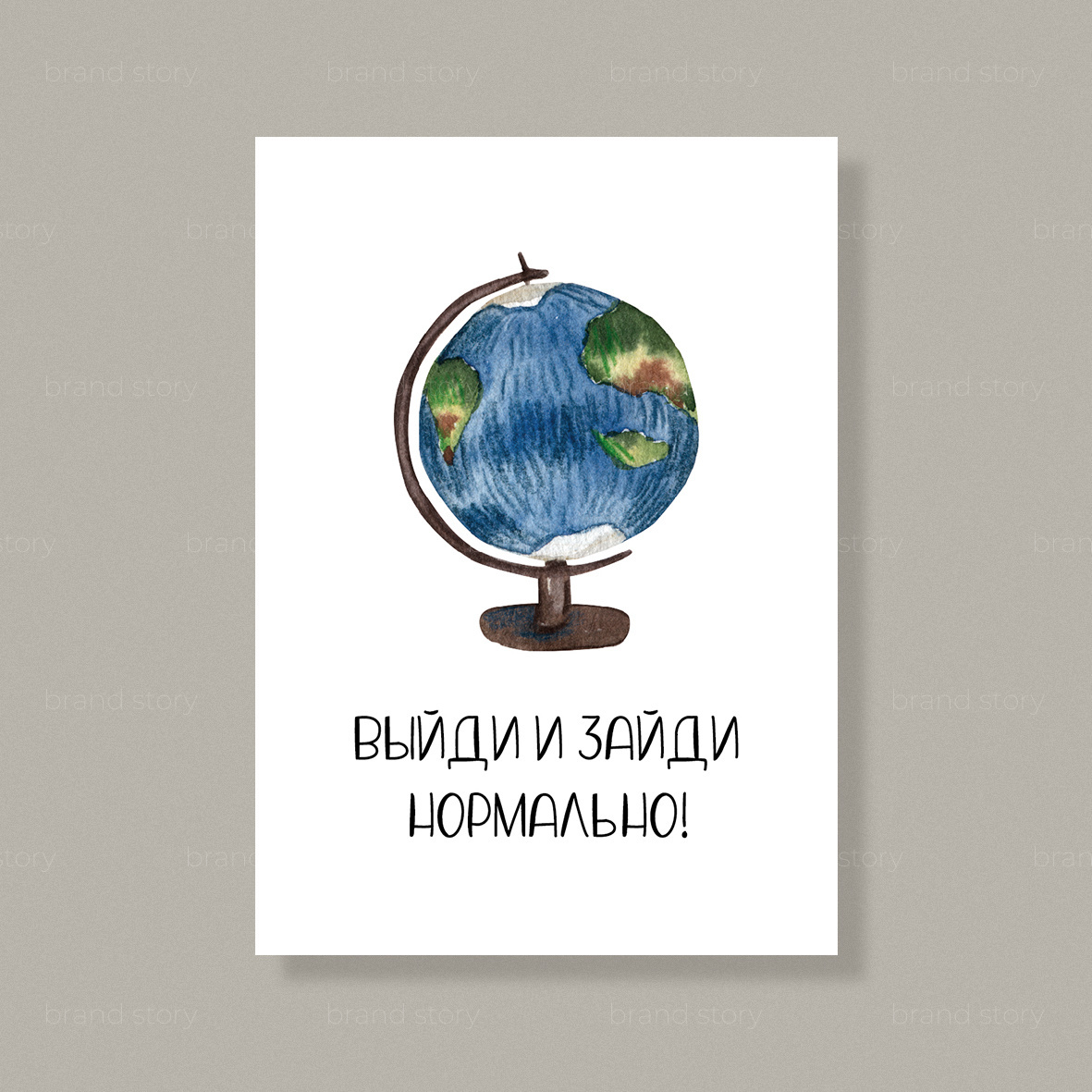 Открытка Т28 (10 шт.) 7 х 10 см