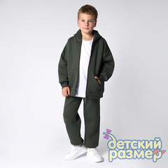 хаки