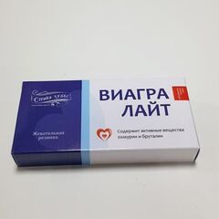 Жевательная резинка в шуточной упаковке 