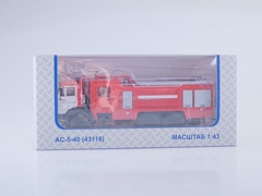 KAMAZ-43118 AC-5-40 Fire-fighting tanker 1:43 PAO KAMAZ