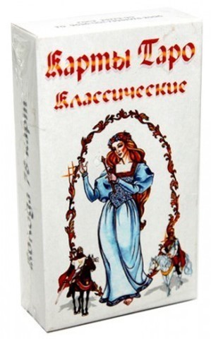Таро Классическое мини среднее белое