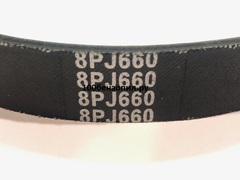 Приводной ручейковый ремень 8 PJ 660