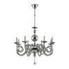 Люстра Odeon Light Iria 4601/8